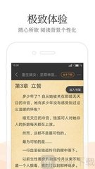 爱游戏官网登录